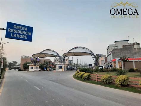 omega homes lahore.